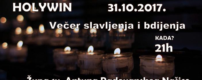 holywin 2017.
